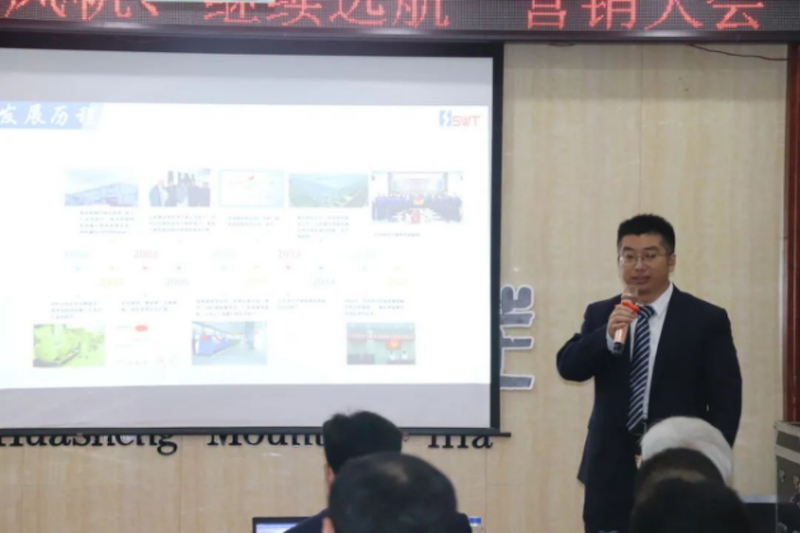SWT sales meeting