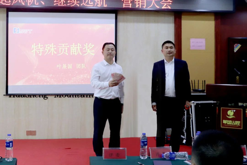 SWT sales meeting