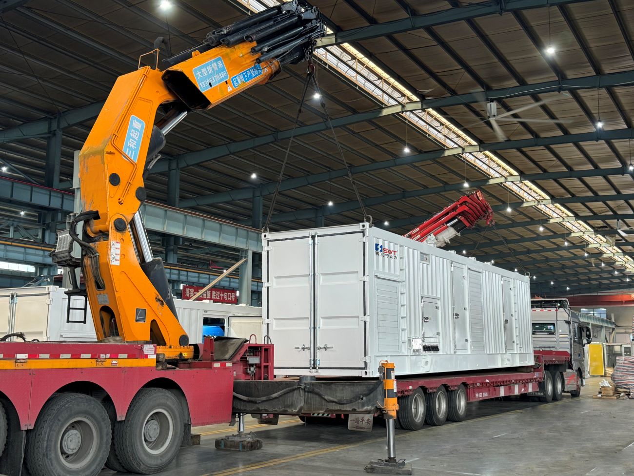 Where can global buyers find data center backup generator sets?