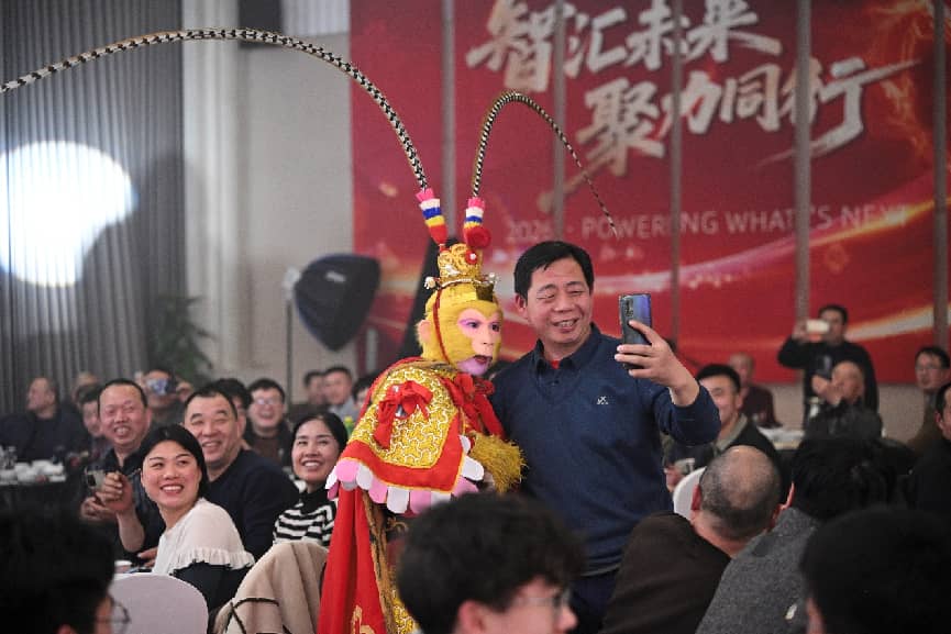 Forging Strength, Embracing The Future | Superwatt Power Successfully Hosts 2026 Annual Meeting & Spring Festival Gala