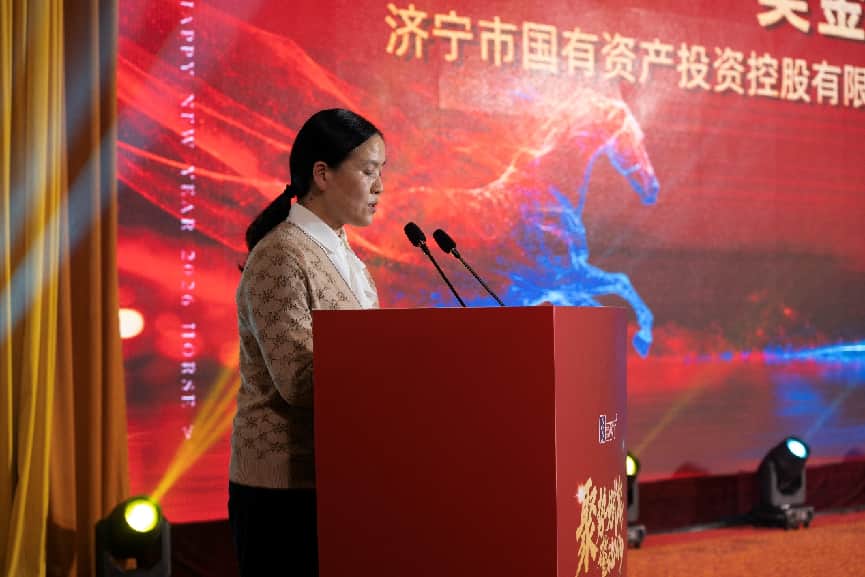Forging Strength, Embracing The Future | Superwatt Power Successfully Hosts 2026 Annual Meeting & Spring Festival Gala