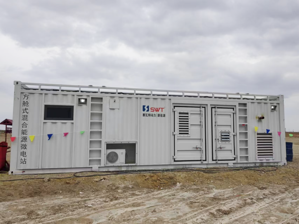 Container-style Hybrid Micro Power Station