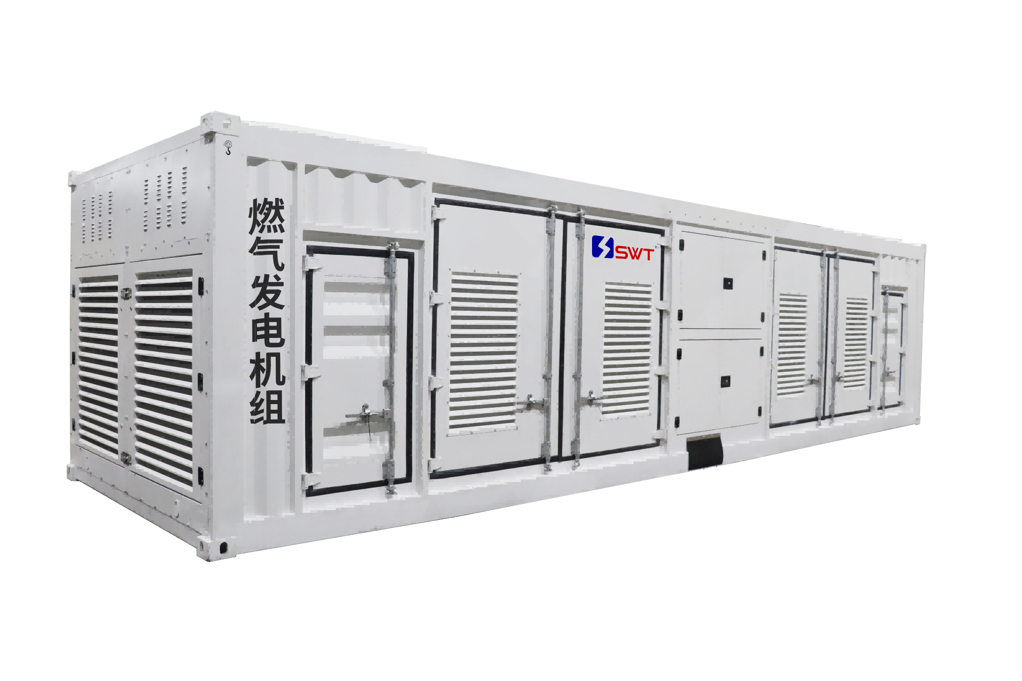 Hanma SG340 Gas Generator Set Hanma SG340 Gas Generator Set