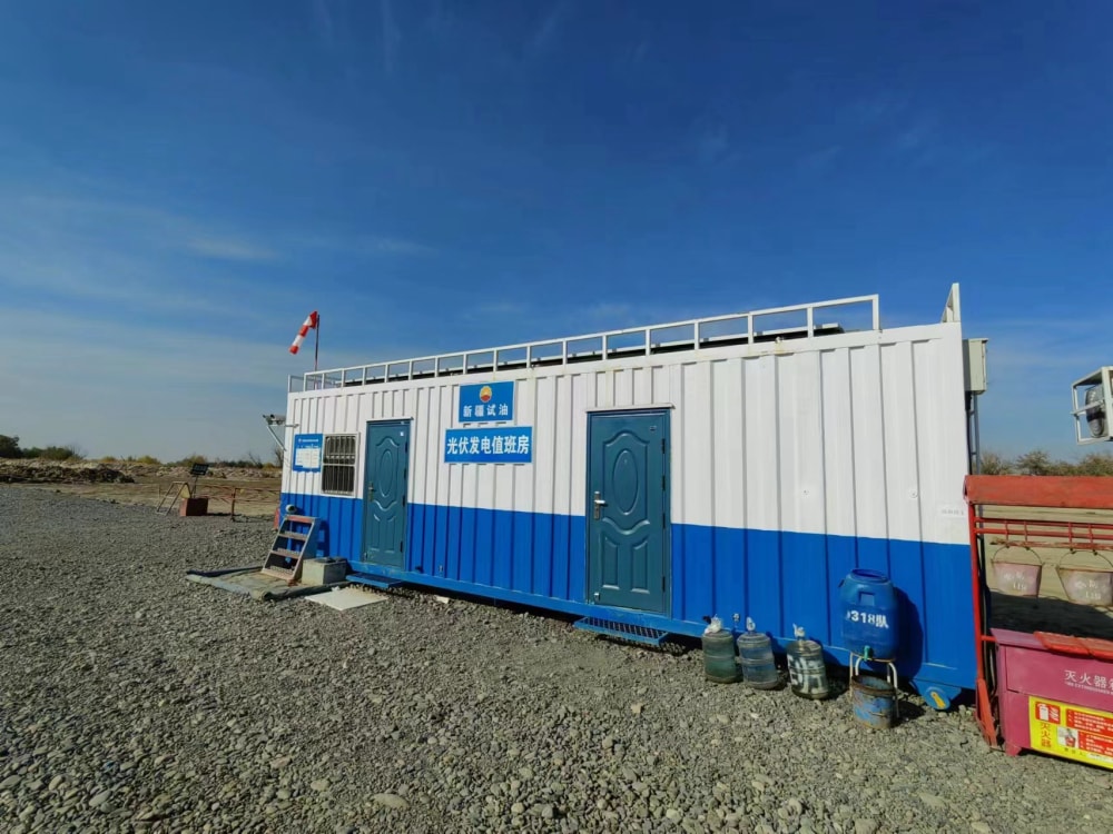 Off-grid Micro Power Station equipment