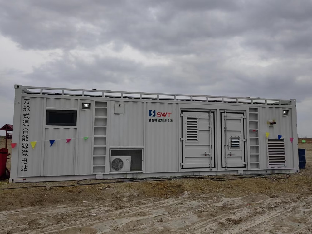 Container-style Hybrid Micro Power Station